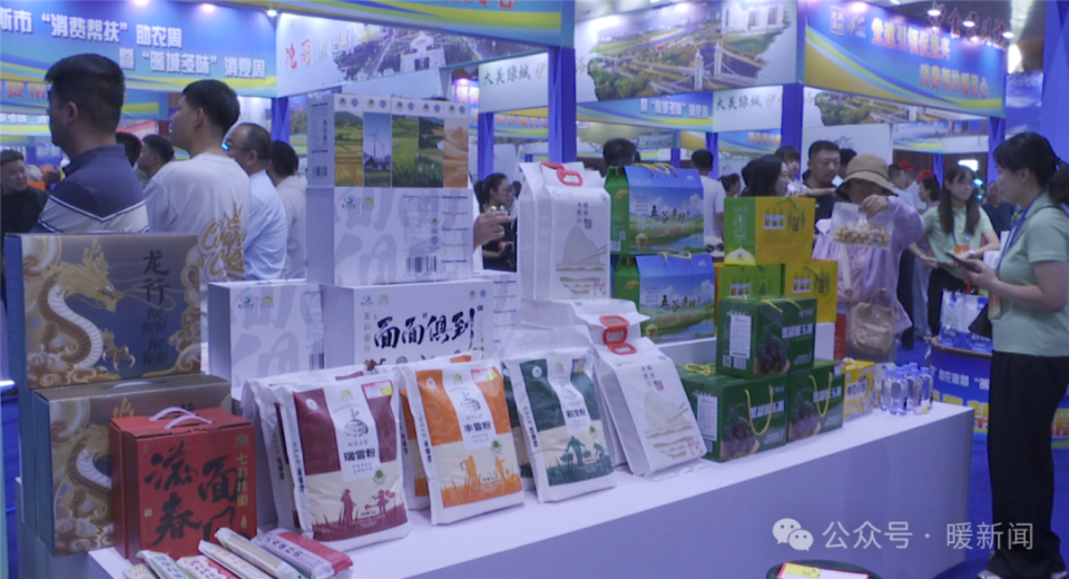 鄂尔多斯千余种优质农副产品集中亮相，展现草原特色与产业活力