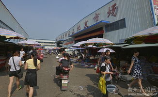 再见了，柳邕农副产品批发市场