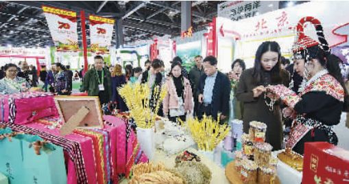 盛大开幕!第十七届中国国际农产品交易会亮点在这里!